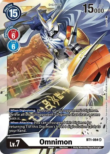 Omnimon card art