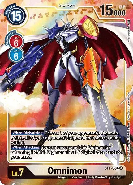 Omnimon (Alternate Art) card art