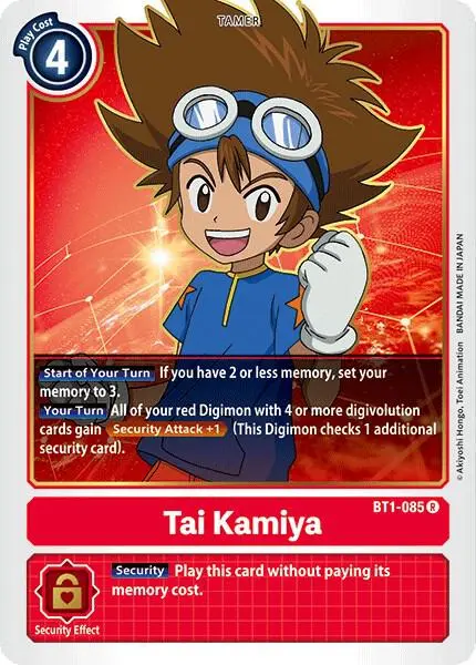 Tai Kamiya - BT1-085 card art