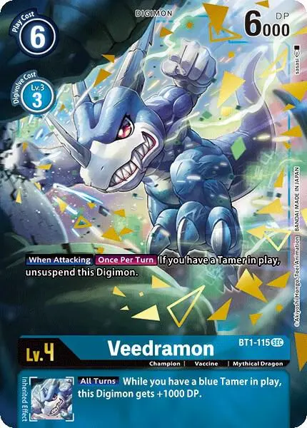 Veedramon (Secret Rare) (Alternate Art) card art
