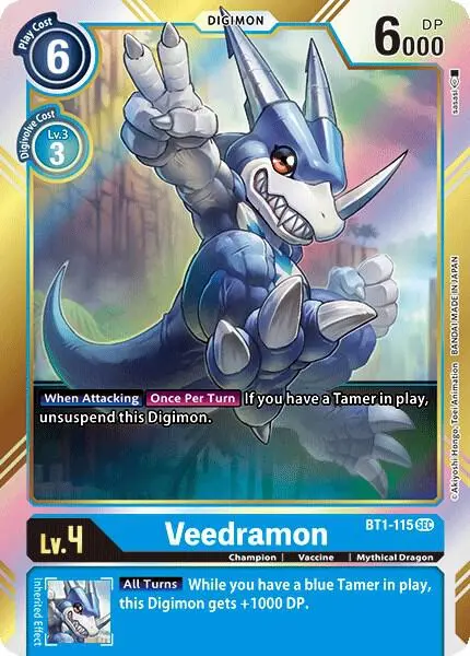 Veedramon (Secret Rare) card art