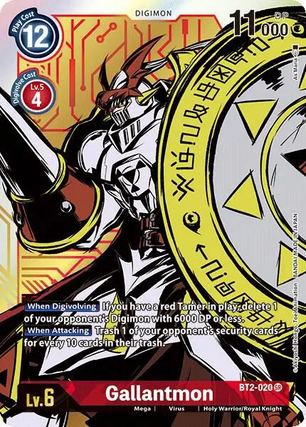 Gallantmon (Alternate Art) card art