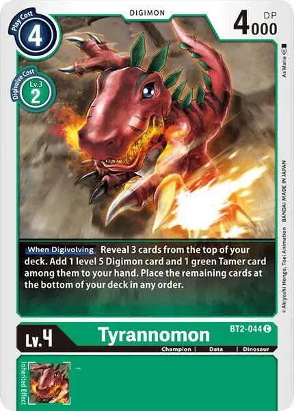 Tyrannomon - BT2-044 card art