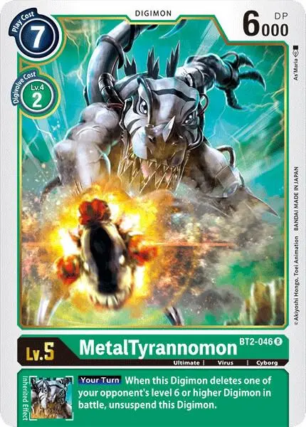 MetalTyrannomon - BT2-046 card art