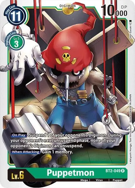 Puppetmon card art