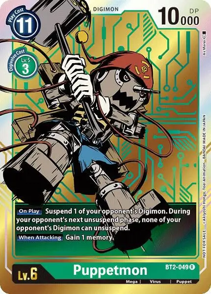 Puppetmon - BT2-049 (Dash Pack Ver. 1.0) card art