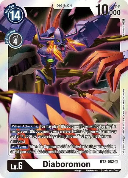 Diaboromon card art