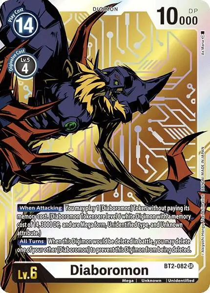 Diaboromon (Alternate Art) card art