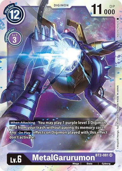 MetalGarurumon - BT2-081 card art