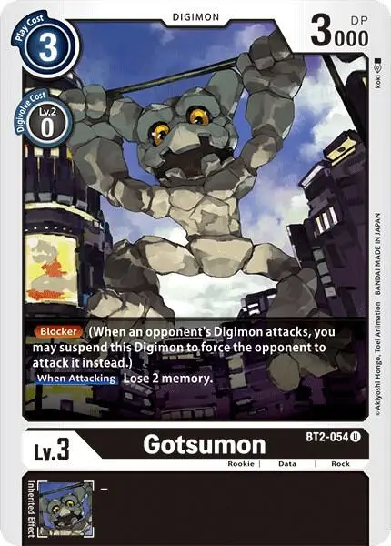 Gotsumon card art