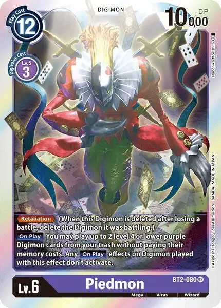 Piedmon card art
