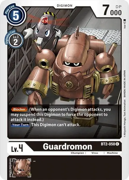 Guardromon card art