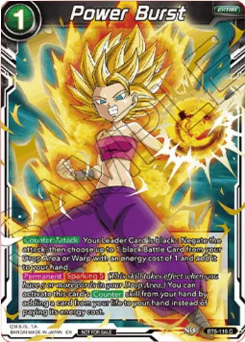 Power Burst (Gold Stamped) card art