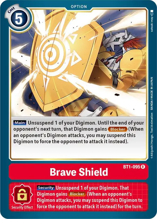 Brave Shield card art