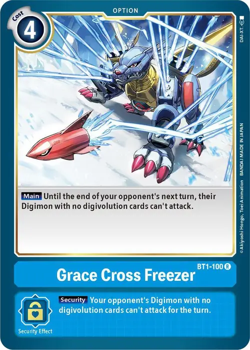 Grace Cross Freezer card art