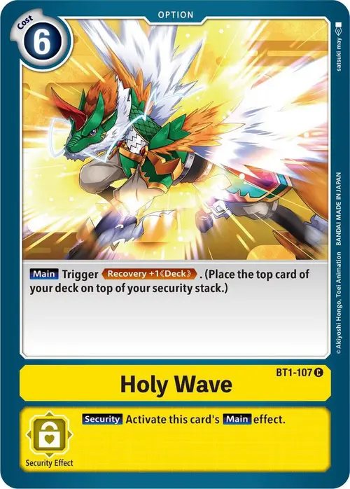 Holy Wave card art