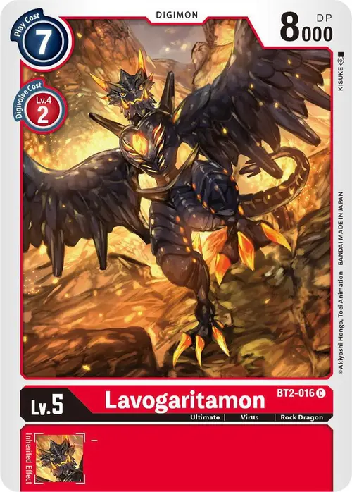 Lavogaritamon card art