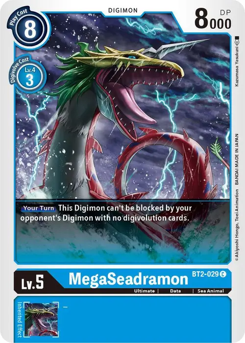 MegaSeadramon card art