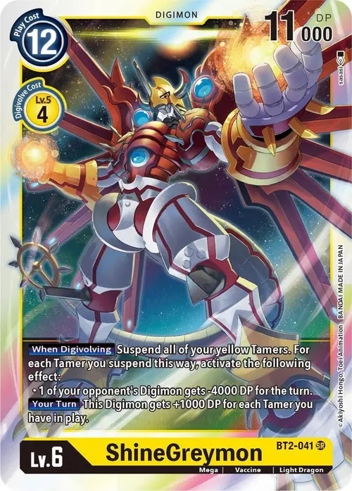 ShineGreymon card art