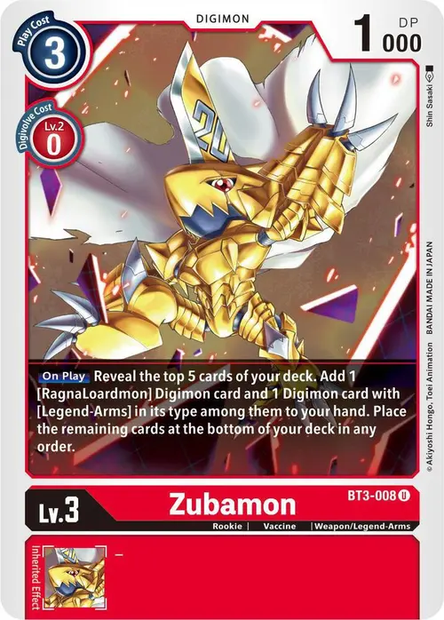 Zubamon card art
