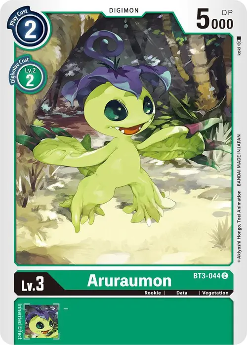 Aruraumon card art