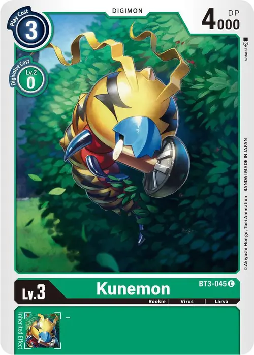 Kunemon card art