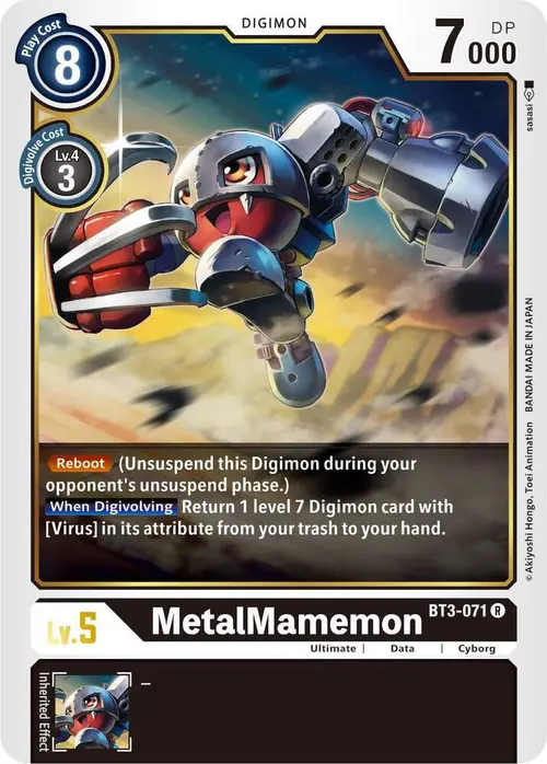 MetalMamemon card art