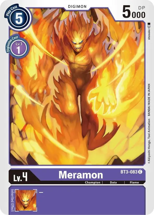 Meramon card art