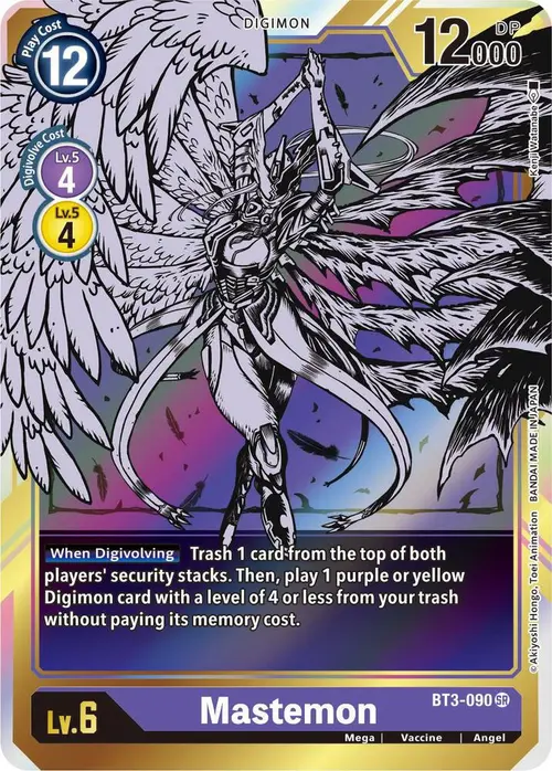 Mastemon (Alternate Art) card art