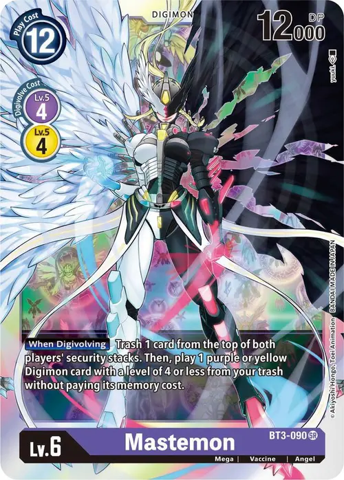 Mastemon card art