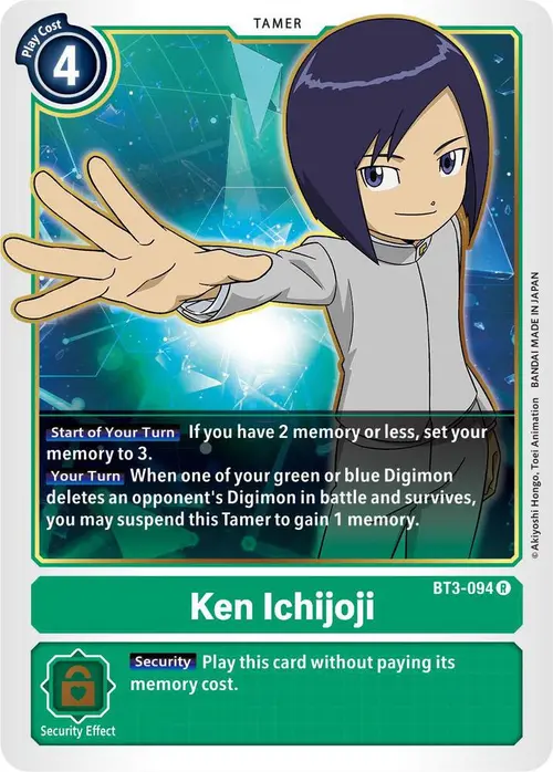 Ken Ichijoji card art