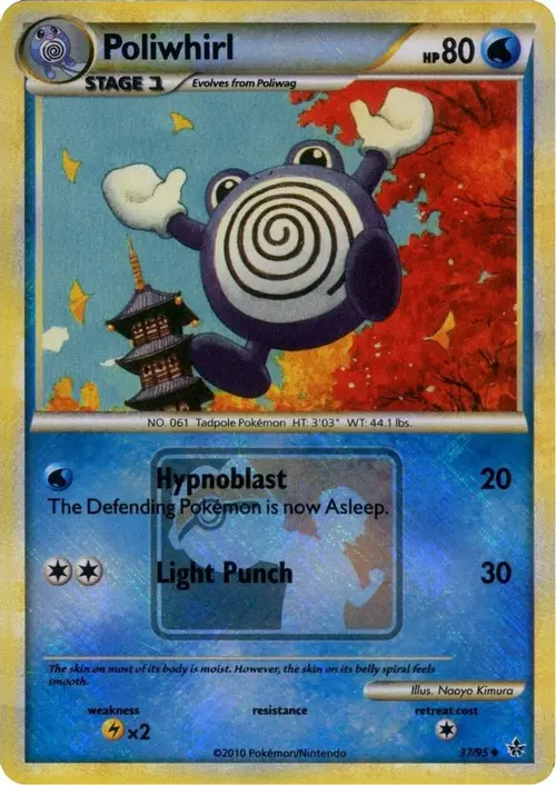 Poliwhirl - 37/95 (League Promo) card art