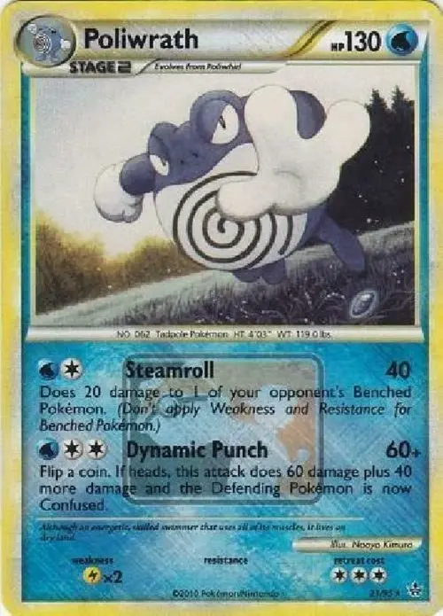 Poliwrath - 21/95 (League Promo) card art