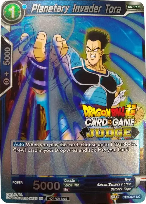 Planetary Invader Tora card art