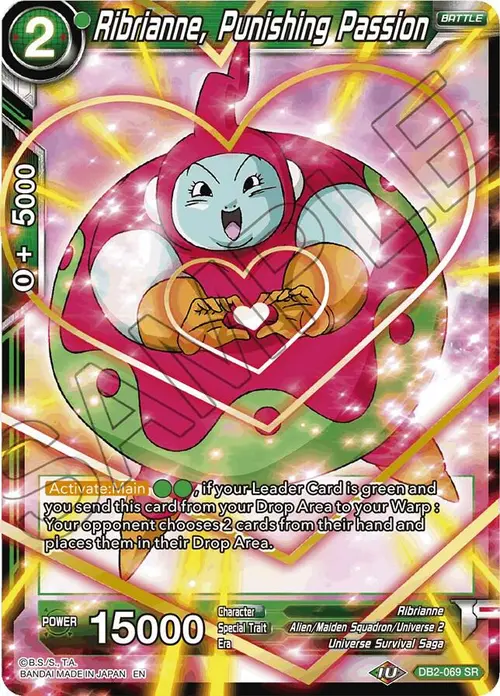 Ribrianne, Punishing Passion (Reprint) card art