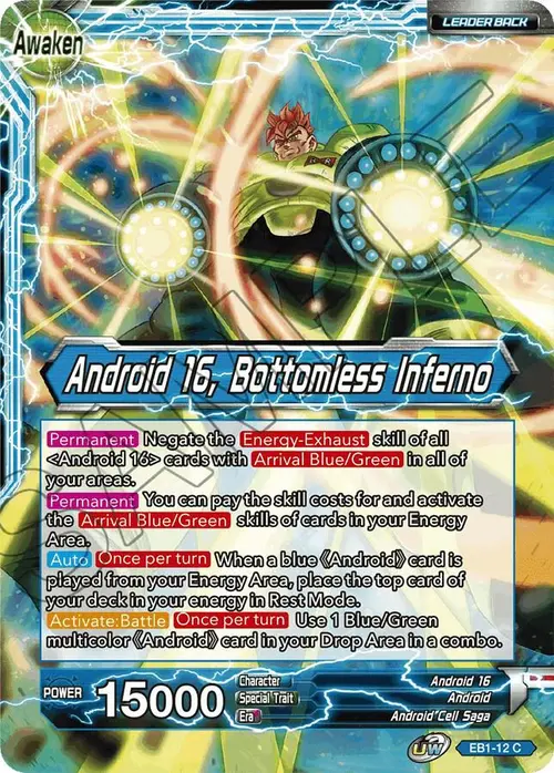 Android 16 // Android 16, Bottomless Inferno card art