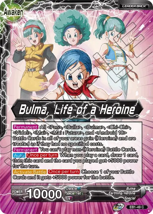 Bulma // Bulma, Life of a Heroine card art