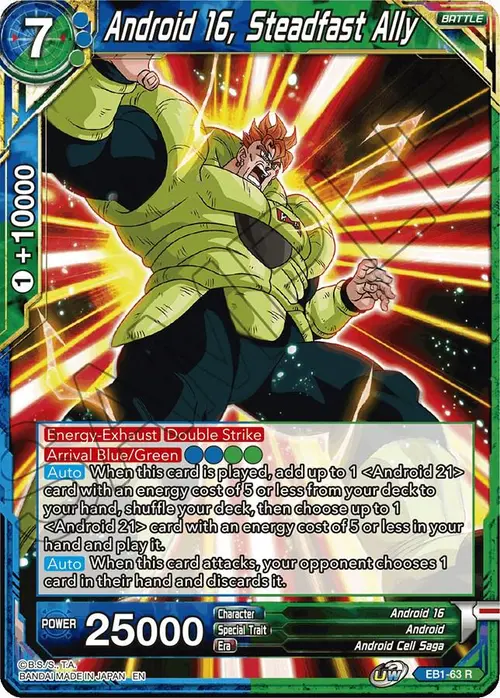 Android 16, Steadfast Ally card art