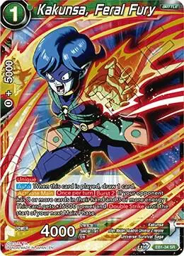 Kakunsa, Feral Fury card art