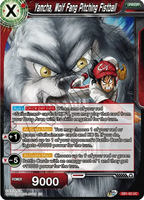 Yamcha, Wolf Fang Pitching Fistball card art