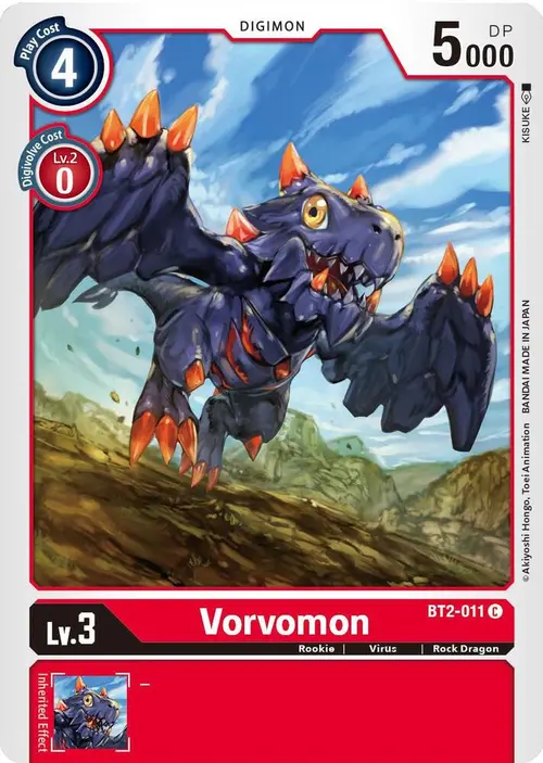 Vorvomon card art