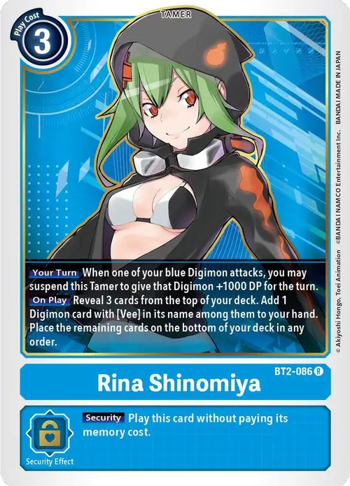 Rina Shinomiya card art