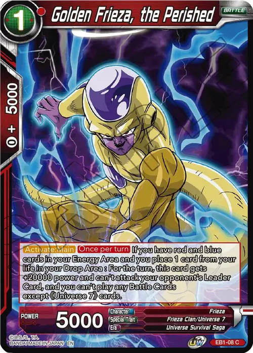 Golden Frieza, the Perished card art