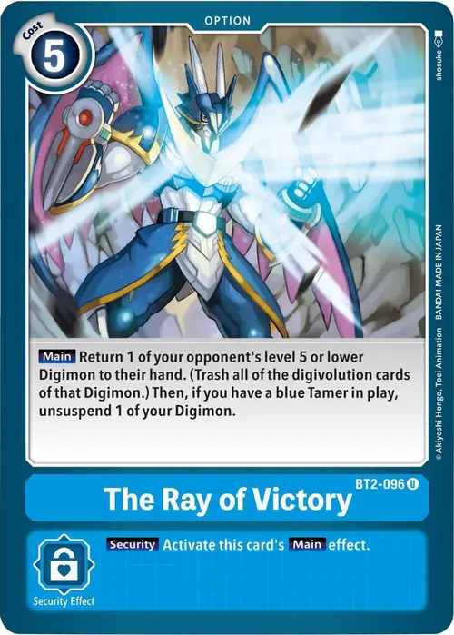 The Ray of Victory card art
