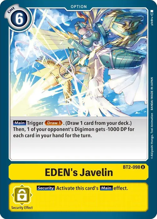 EDEN's Javelin card art