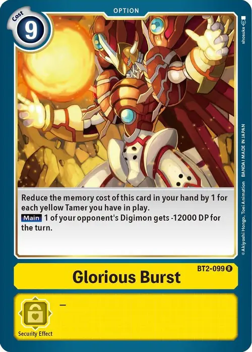 Glorious Burst card art