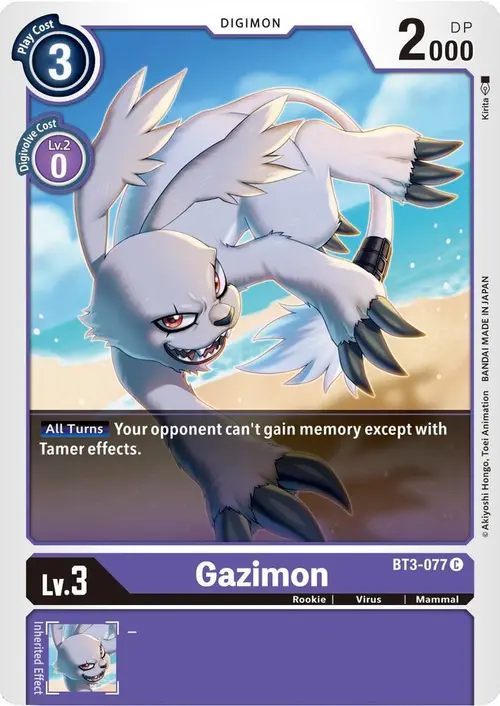 Gazimon card art