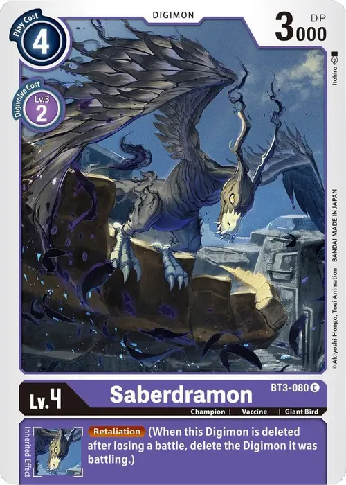 Saberdramon card art