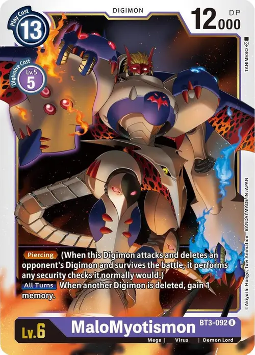 MaloMyotismon card art