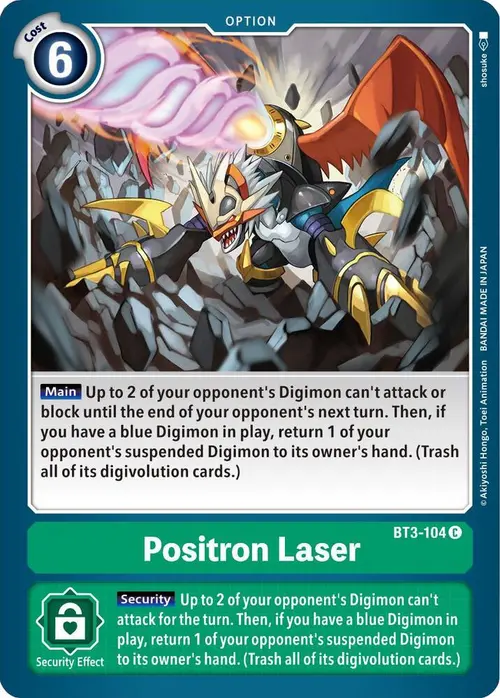 Positron Laser card art